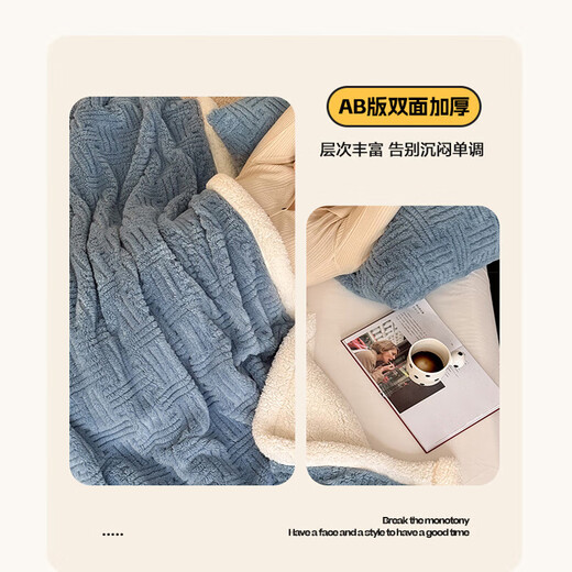 Langsha blanket winter thickened plus velvet sherpa double-layer blanket nap small blanket office single coral velvet blanket noble blue double-layer thickened/warm at the touch/shedding package double blanket 200x230cm_weight about 4.6Jin Jin equals 0.5kg