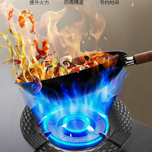 Suitable for FOTILE cast iron gas stove fire-concentrating windshield, insulated stove, energy-saving cover, household gas stove windshield, natural gas, patterned cast iron, four-claw bracket, one pack