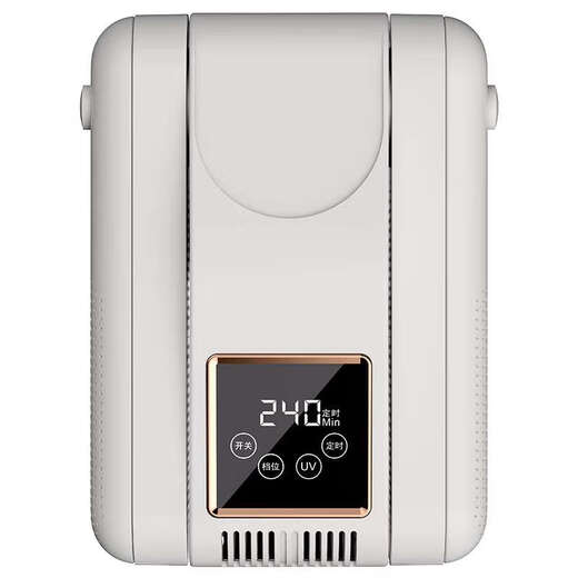 Wet and dry shoe dryer household quick-drying shoe dryer deodorizing shoe dryer small intelligent timer dryer V10 shoe dryer - white (medium plug)