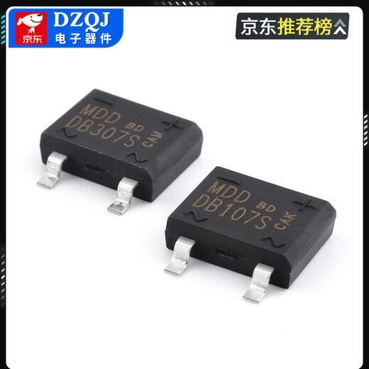 Original genuine MDD Chenda DB107S DB157S DB207S DB307S rectifier bridge stack SOP-4 MDD/Chenda DB107S SOP-4 (10 pieces) No Specifications