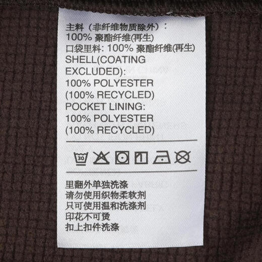 Adidas Top Sports 2025 Men's SL WARM JKT Jacket KG5180 L