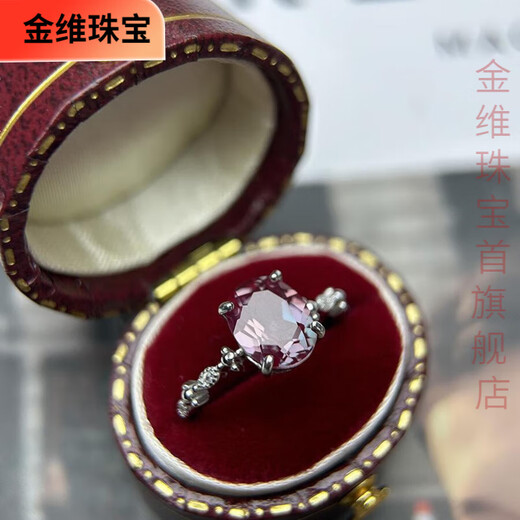 Jinwei Alexandrite Ring Super Beautiful Pure Quality S925 Silver 7*9 Retro Style Mother's Day Gift