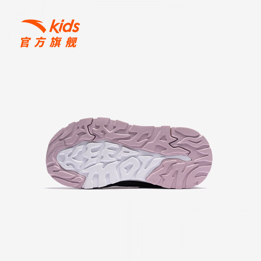 ANTA Children's Shoes Girls' Flame Outdoor Series Water-Repellent Technology Cotton Shoes 322619972 Black/Sand Gray-1 31