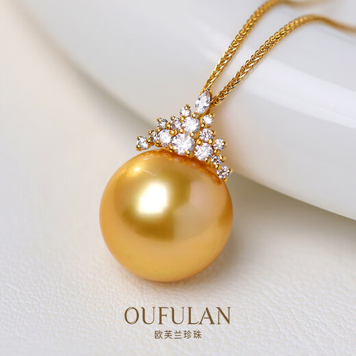 Overland South Sea Saltwater Gold Pearl Pendant 18K Gold Inlaid with Zirconia Ice Queen Style Gift for Girlfriend and Wife Gold Pearl 15~16mm