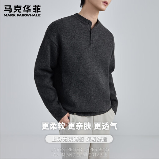 Mark WHALE (FAIRWHALE) high-end retro Henry collar sweater for men, autumn and winter long-sleeved tops, versatile warm pullover bottoming sweater, charcoal gray M, recommended weight 95-120 Jin Jin equals 0.5 kg