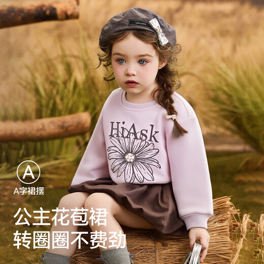 ASK JUNIOR儿童套装25秋季小童圆领套头卫衣女童花苞裙短裙两件 粉色 120