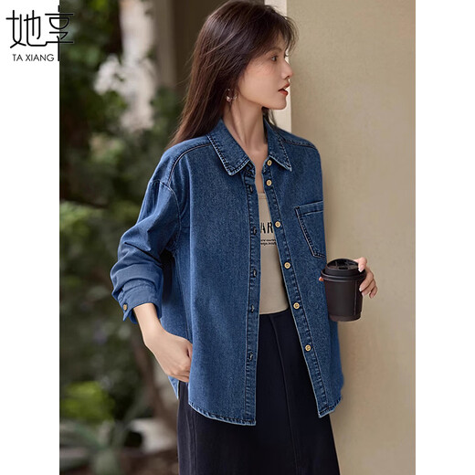 She enjoys denim shirt women's retro versatile embroidered long-sleeved shirt loose casual top denim jacket women T53S117