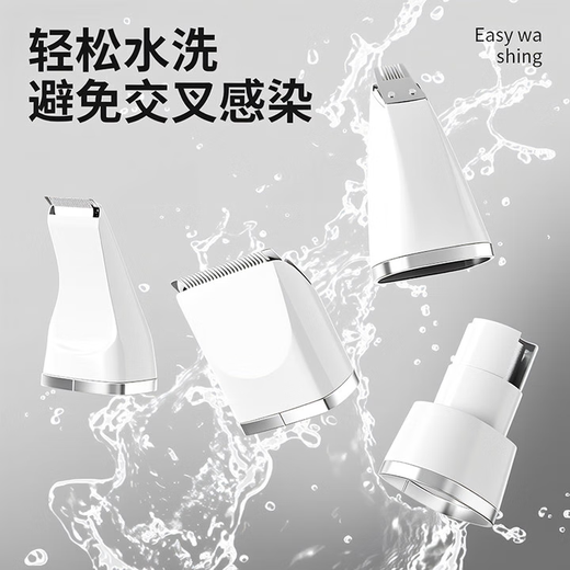 Dog and cat shaver, dog-specific electric clipper for paw shearing, foot hair clipper, dog hair trimmer, pet shaver - Gardenia White - 2-in-1 - 1 piece