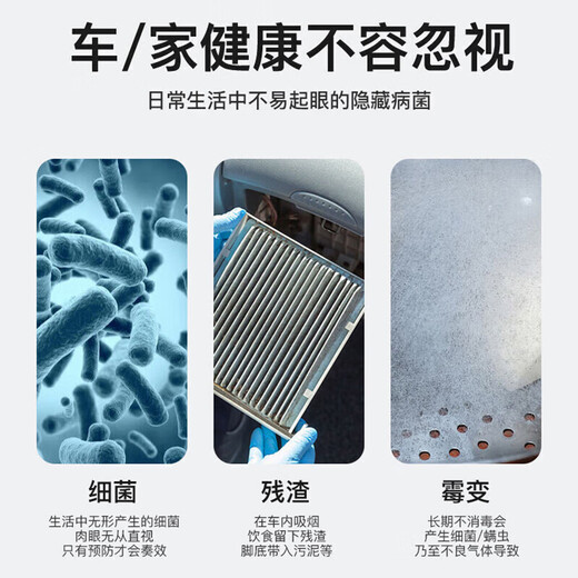 Xiaomi Baby Humidifier Home Heavy Fog Bedroom Office Desktop Light Sound Air Purification Desktop Large Capacity Smart Constant Temperature Single Core Heavy Fog + 3L Manual Model