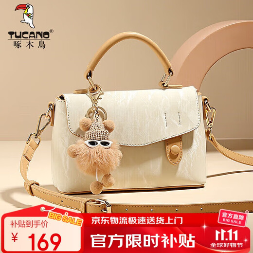 Woodpecker (TUCANO) bag women's 2025 Cambridge bag single shoulder crossbody women's bag birthday gift for girlfriend and wife