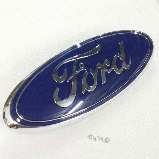 Litian Explorer Ruijie front grille trunk rear tailgate LOGO business logo nameplate original factory 4S Ruijie-front original factory 4S