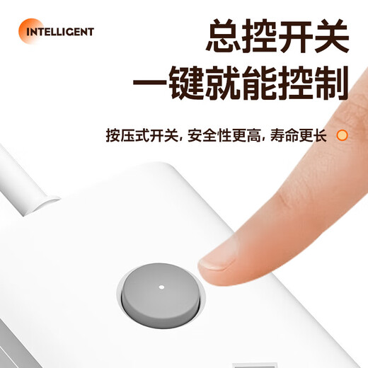 Jingdong Logistics pure copper socket household multi-functional USB fast charging plug strip student dormitory plug extension cord strip strip multi-function wiring board 2 sockets master control switch total length 0.8 meters