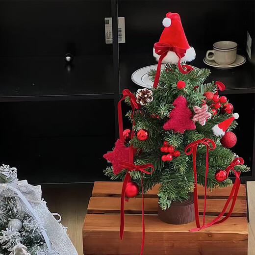 Craftsman Christmas decoration ball Christmas tree decoration hanging material package small ornaments accessories dress up ribbon set