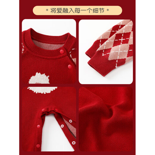 Disney baby clothes, autumn clothes, newborn girl red knitted jumpsuit, autumn and winter full moon 100-day-one-year-old wedding dress, brand 7603+ bunny shoes 80cm