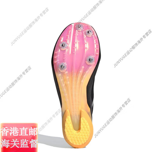 Adidas (adidas) all-round warrior newly upgraded Ambition2 sprint spikes 100-1500 meters official flagship genuine IG9905/Ambition 2/including handbag/ba 38.5