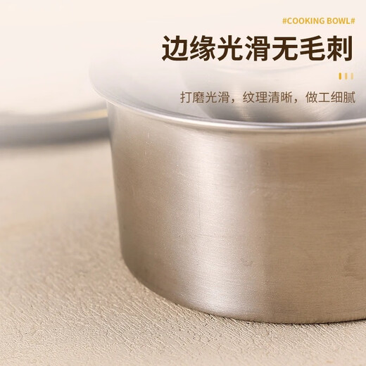 OIMG dumpling skin press artifact household hand-rolled dumpling mold 304 stainless steel new round bun skin press tool set of skin pressing artifact free non-stick skin ball