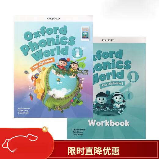 新版牛津自然拼读教材Oxford Phonics World 1/2/3/4/5级支持点读 点读版1级课本+练习册高品质 送
