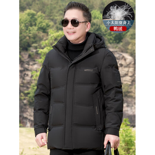 Middle-aged and elderly men's down jackets, men's dad jackets, men's winter clothes, new thickened warm jackets, black 2XL 185 recommended 140-155 Jin Jin equals 0.5 kg