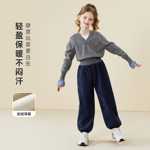 Disney (Disney) Girls' Autumn and Winter Velvet Thickened Sports Pants Children's Zootopia Pants ZL160041 Navy Blue 140