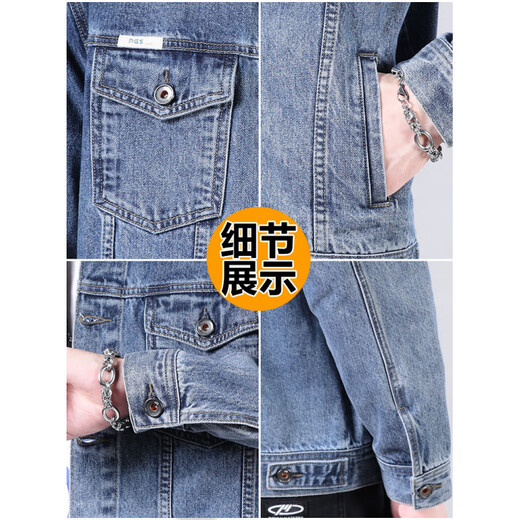 ROYAL PALM POLO SPORTS CLUB New Men's Denim Jacket Jacket Men's Trendy Brand Handsome Spring and Autumn Loose Casual Jacket Light Blue-9008 4XL Weight 175-190Jin Jin equals 0.5 kg