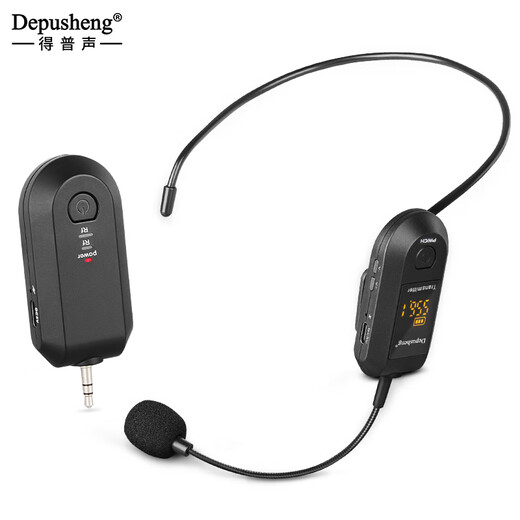 Depusheng T99 Wireless Lavalier Microphone Little Bee Amplifier Speaker Microphone Classroom Class Explanation Recording Radio Portable Little Bee Wireless Headphone Microphone (Single Wheat)