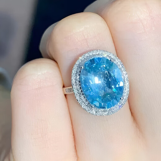 HEEKAIYI Santa Maria Aquamarine Ring Women's 18k Gold Diamond Ring Chinese Valentine's Day Birthday Gift for Wife Selected 4 Carat/Santa Maria Color