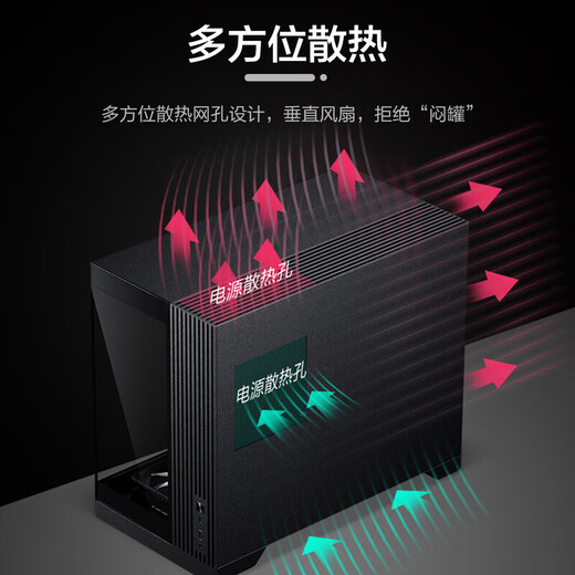 ASUS Family Bucket R7 7800X3D/9800X3D/9950X3D graphics card-free barebone computer AI live broadcast game console home office productivity DIY desktop machine R7 7800X3D丨barebone system