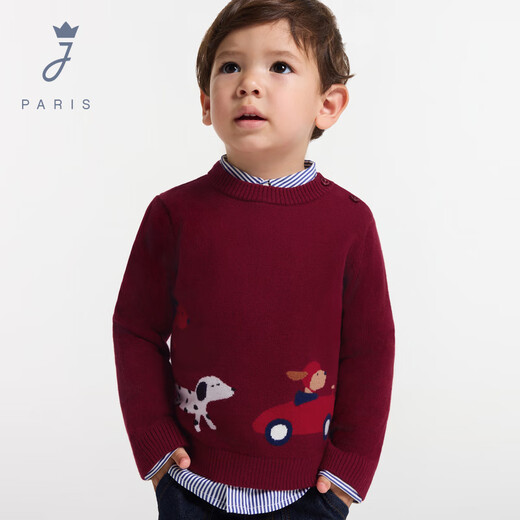 JACADI boys' sweater contains 20% wool 2025 winter new product warm base versatile 2044354 red 573 73 /12M