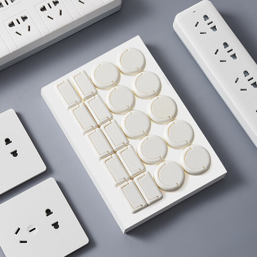 He Jiagong children's anti-shock socket protective cover baby plug jack safety plug baby switch power supply protective cover upgraded thickened and portable 10 white (2 holes 5 pcs + 3 holes 5 pcs)