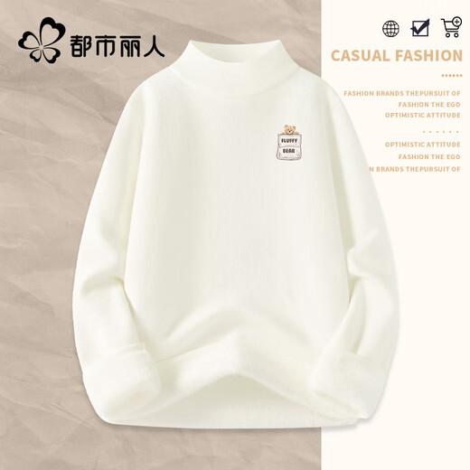 Urban Beauty Plush Sweater Women's 2026 New Winter Warm Half-Turtle Collar Bottoming Shirt Women's Style Top That Can Be Weared Outside