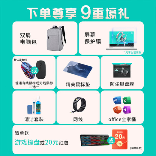 ASUS Fearless 14 Core Edition Snapdragon Edition Processeur hautes performances Écran de protection des yeux de 14 pouces Ordinateur portable de bureau portable fin et léger pour les étudiants Écran de protection des yeux Star Silver/i5-13500H/IPS Mémoire 16 Go Disque SSD 1 To
