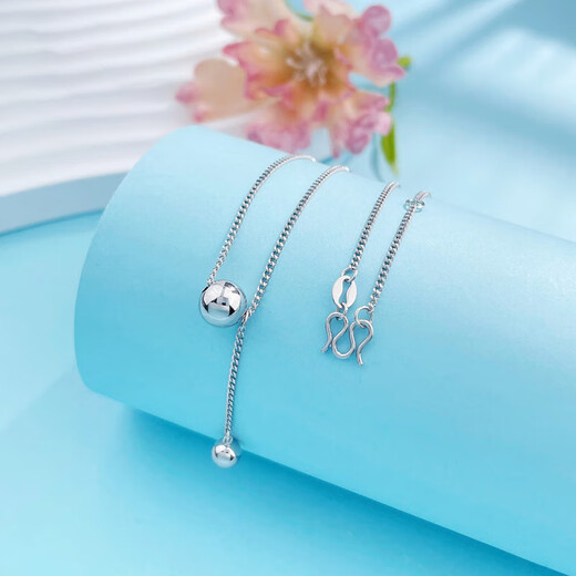 Lao Fengxiang platinum hollow adjustable ball bead tassel set chain platinum jewelry white gold about 5.95g