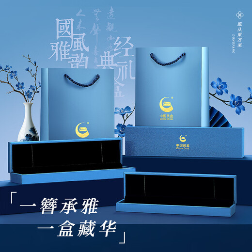 China Gold Magnolia and Hetian Jade Tassel Silver Hairpin Ancient Style Hanfu Silver Hairpin Birthday Gift for Girlfriend and Wife Wedding Anniversary Magnolia and Hetian Jade Tassel Hairpin Jingsuda