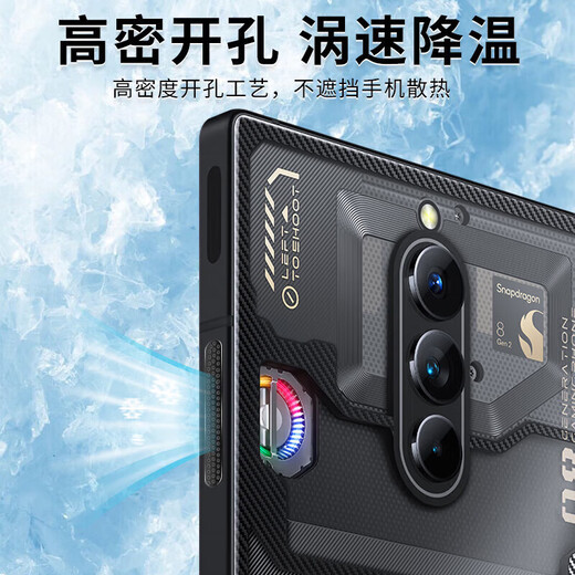 Mu Nian is suitable for Red Magic 11pro+ metal dust filter fan port dust filter silicone plug Red Magic 11Pro heat dissipation port dust filter air duct horn mouth net speaker dustproof sticker silver 4 pieces of fan mesh + 4 pieces of speaker mesh + 2 plugs Red Magic 11 Pro+