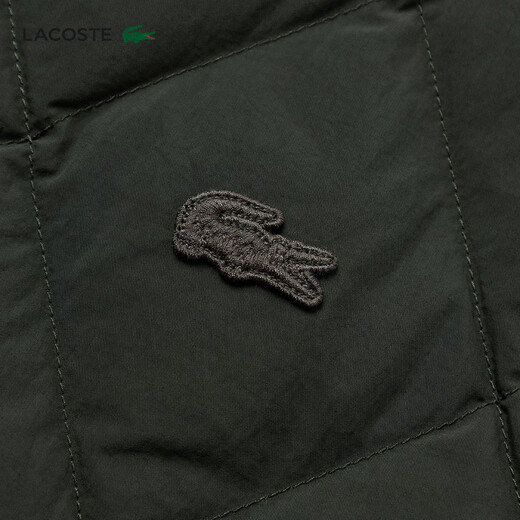 LACOSTE French Crocodile Men's 25 Autumn New Shirt Collar Quilted Goose Down Jacket | BH2540 L7A/Brown Green S 46