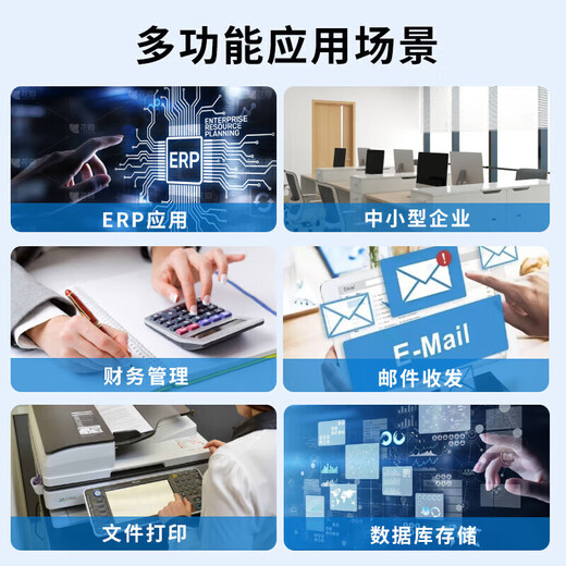 Dell (DELL) R260 rack server host file sharing database hosting computer Xeon E-2436 32G memory | 480G solid state + 2TB enterprise level