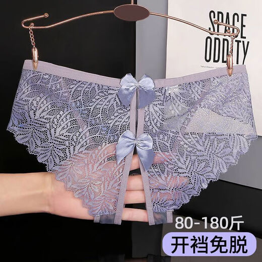 Universal sexy panties lace transparent crotchless crotchless women's thong panties mature women full crotchless sexy passionate large size 574 bean paste M80120Jin Jin is equal to 0.5 kg