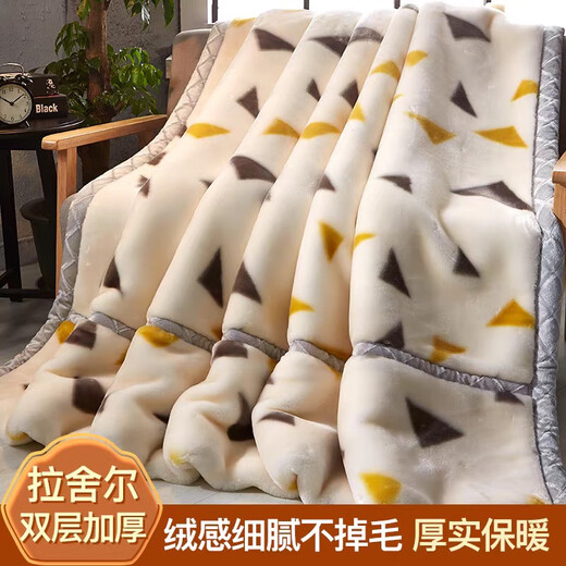 Nanjiren Raschel Blanket Winter Blanket Thick Blanket Winter Plush Thickened Single Blanket Bed White Triangle Store Manager Recommendation 150x200cm Approximately 3Jin Jin equals 0.5kg
