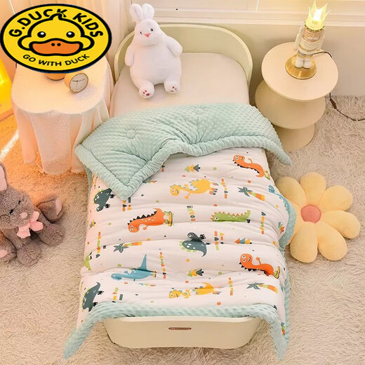 G.DUCKKIDSA type knitted cotton baby quilt, beanie quilt, children's winter quilt, winter kindergarten small quilt quilt, spring and autumn quilt core, Little Dinosaur type a maternal and infant knitted cotton + beanie fleece 100*120 winter quilt 2Jin Jin equals 0.5 kg for infants