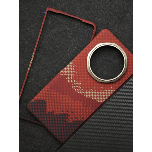 Honor (HONOR) original quality, suitable for magicv5 magnetic aramid fiber business simple and light, Rizhao Jinshan magnet, coarse grain fine hole back cover Magic_V5