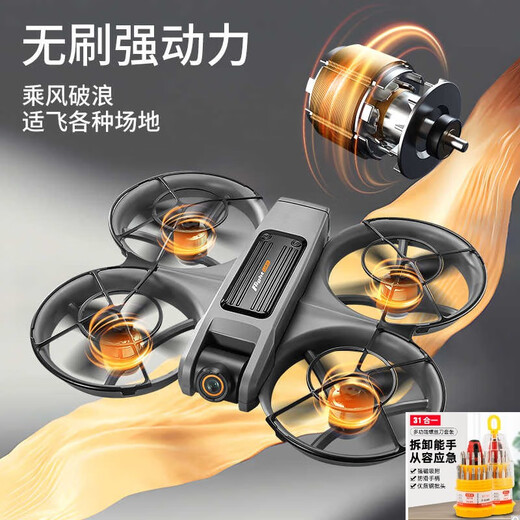 Vollständig umgebener großer Bildschirm mit Bildschirmfernbedienung, Drohne mit hoher Auflösung, professionelle Luftbildfotografie, Quadrocopter für Kinder, verbessertes Modell mit Doppelbatterie – Orange – Großbildschirm mit Fernbedienung, hochauflösende Luftbildfotografie