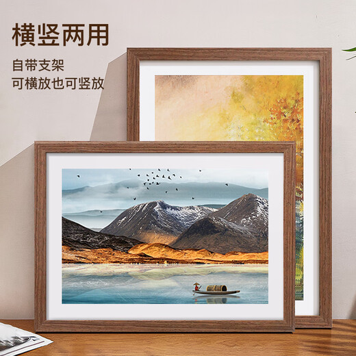 Cuttlefish photo frame A4 wedding photo frame wall hanging picture frame mounting business license original and copy frame license frame New Year gift