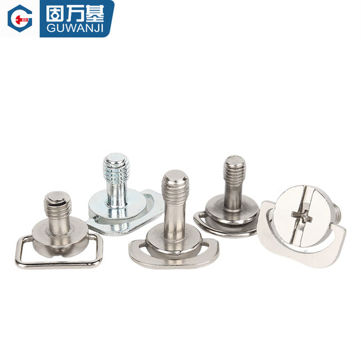 GUWANJI hand-tightened hook screws, quick-release plate screws, handle iron ring screws, pan-tilt screws, ring locking screws, M4M6 iron sheets, M6x14 environmentally friendly nickel (2 pieces)