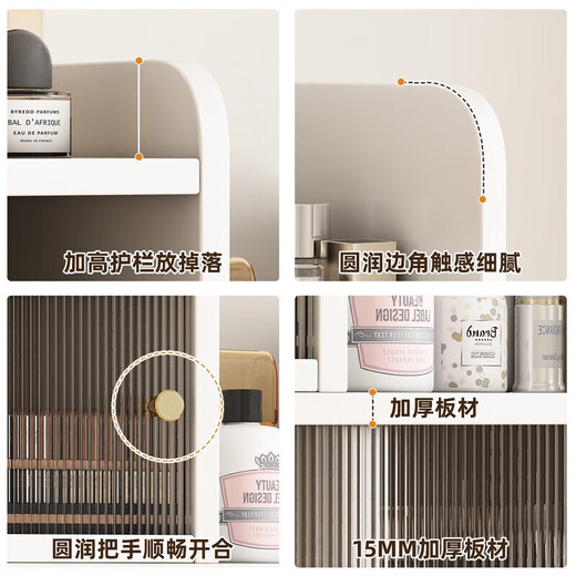 Desktop bookshelf storage rack desk storage cabinet office workstation side counter top storage cabinet bay window small cabinet new customer benefits retractable warm white