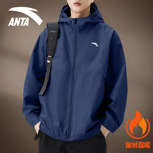 ANTA velvet jacket men's windbreaker autumn and winter new outdoor windproof and water-repellent casual jacket sports top 7601-2 late night blue water-repellent technology L (175) suitable for 120-140Jin Jin equals 0.5 kg