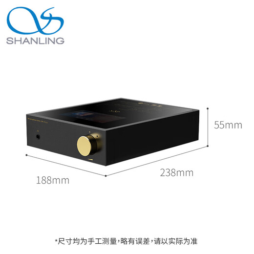 
Shanling (SHANLING) EA5 plus amplifier Bluetooth home multi-function player all-in-one EA5 Plus+Crown Prince Dani SE (upgraded commemorative version)
