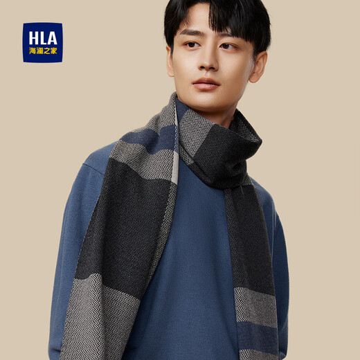 Heilan House (HLA) scarf for men in autumn and winter with wool warm scarf to prevent cold atmosphere birthday gift for husband and boyfriend gift box