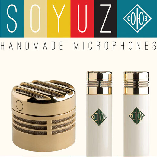 SPL SOYUZ 1973 SU023/17 FET SU013 recording studio condenser microphone same as Stefanie Sun SOYUZ 1973 FET retro silver