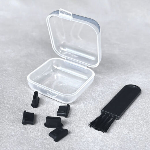 Litian USBTypeC mobile phone charging port dust-proof plug, silicone flow plug, car on-board appliance seal, TV computer, USB+Type-C black, 5 pieces each, free storage box, small brush