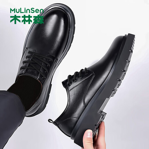 MULINSEN men's shoes British business casual shoes men's breathable thick-soled low-top Martin boots 762